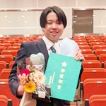 奈良甘樫高等学院・通信制高校サポート校|2025年度(令和7年度)第10期『第10回卒業式』卒業生の声・メッセージ・VOICE|自分らしい進み方を・大阪アニメーションカレッジ専門学校・マンガイラスト学科『大江麗』