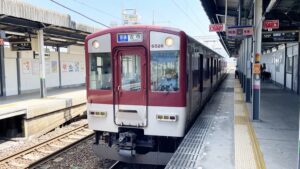 近鉄南大阪線「高田市駅」最寄り駅・電車通学・交通アクセス・奈良交通バス5分2024-129