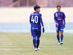 第7回卒業式・新聞記事「サッカー奈良クラブ・丹野智章君」2022-2